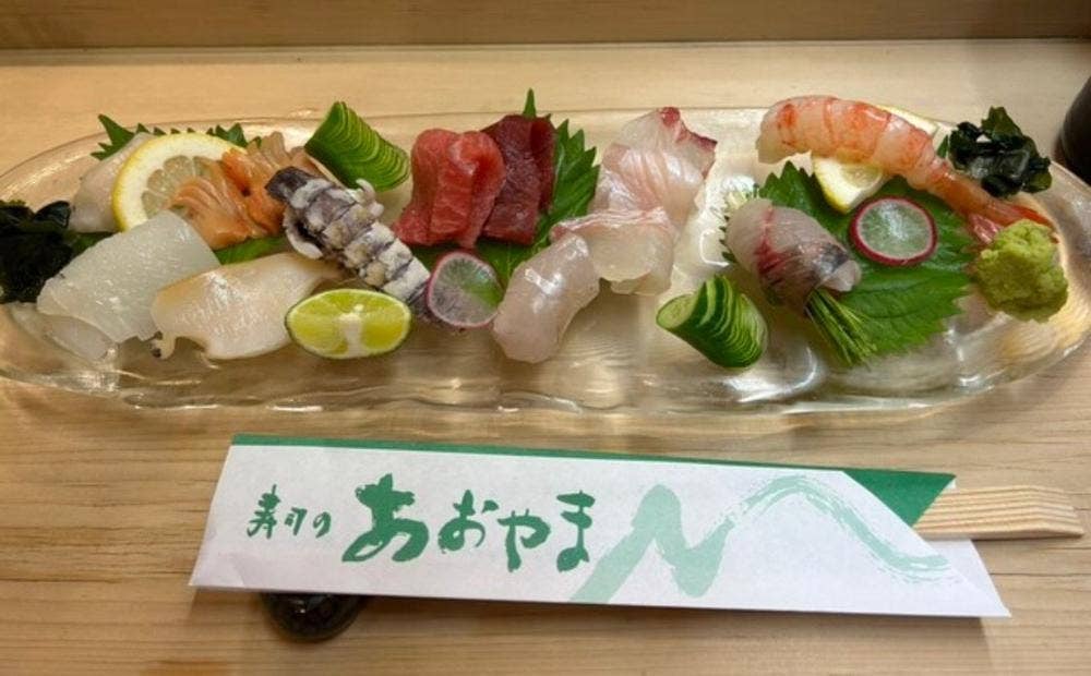 寿司のあおやま