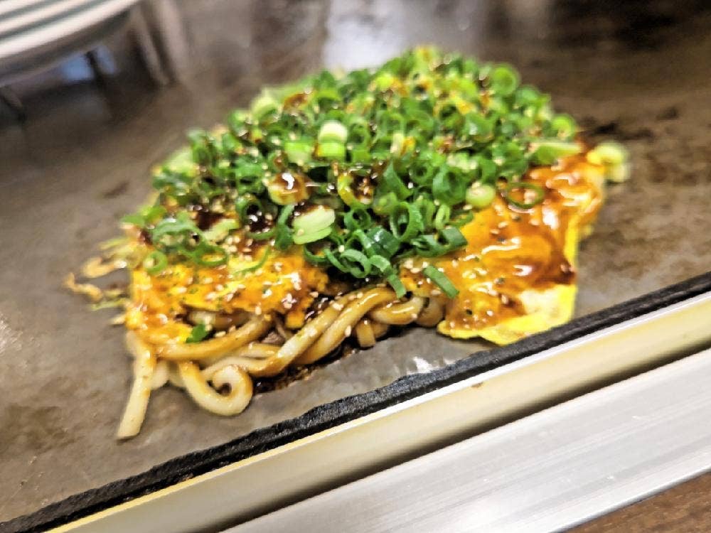 スマイル