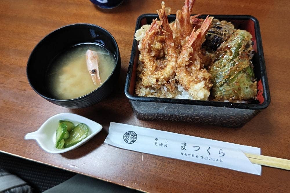 寿司のまつくら