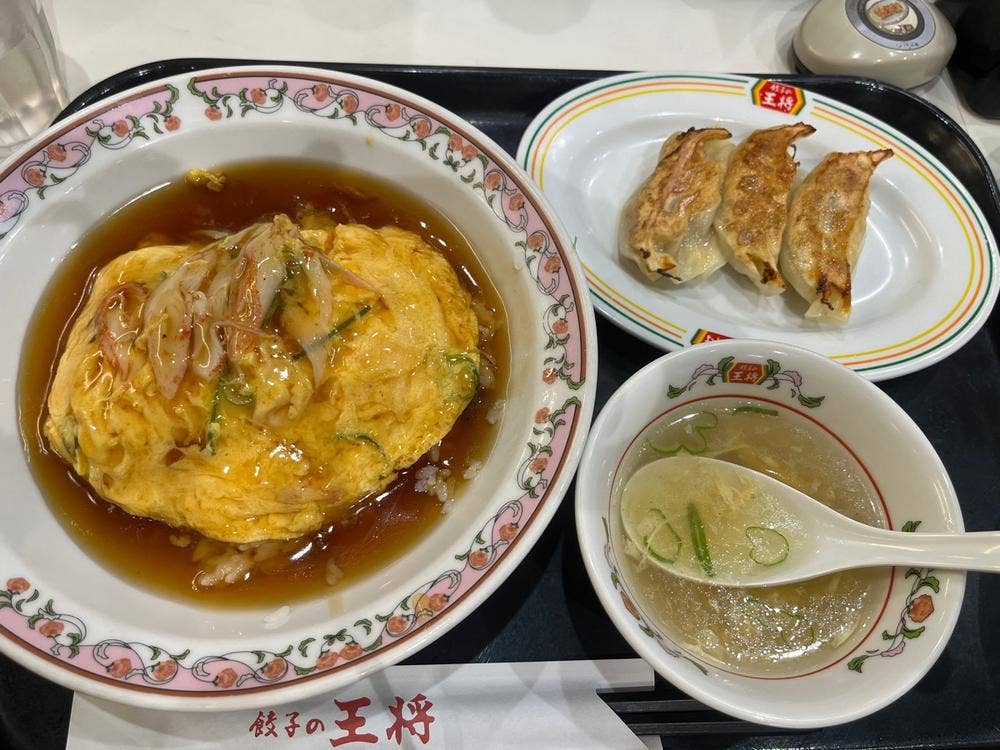 餃子の王将 牛久栄町店