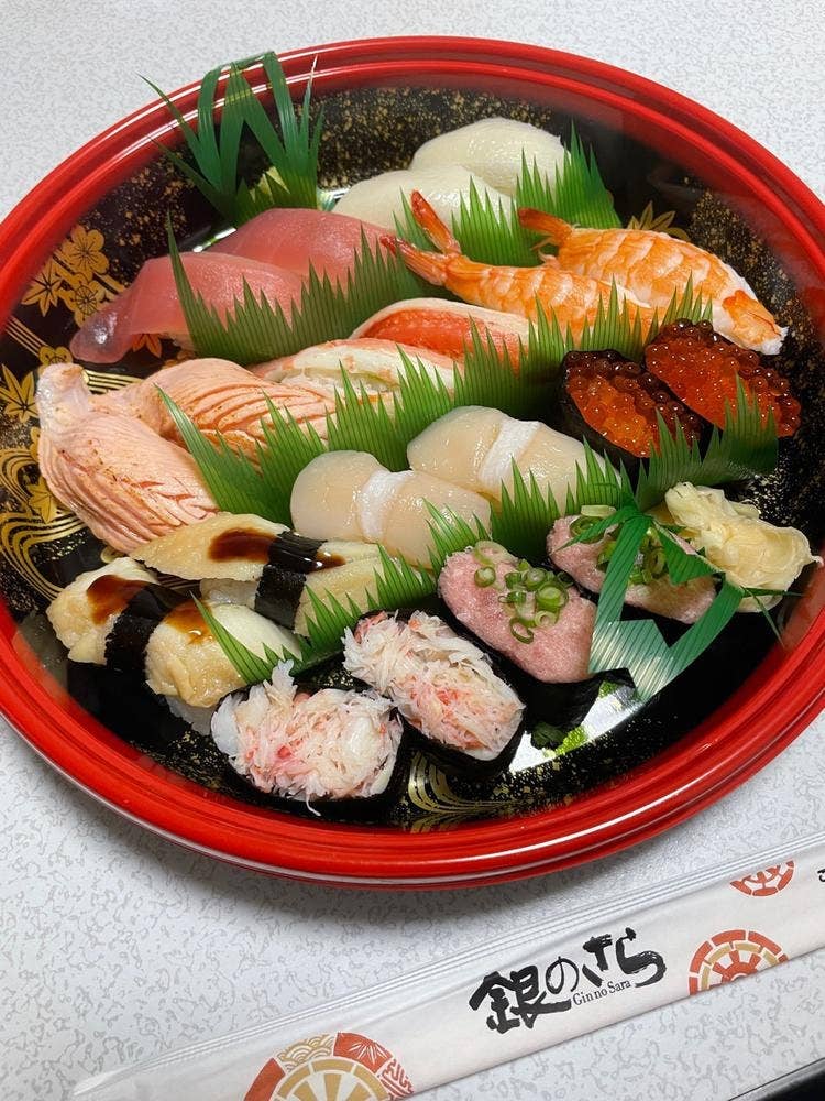 銀のさら 川崎多摩店