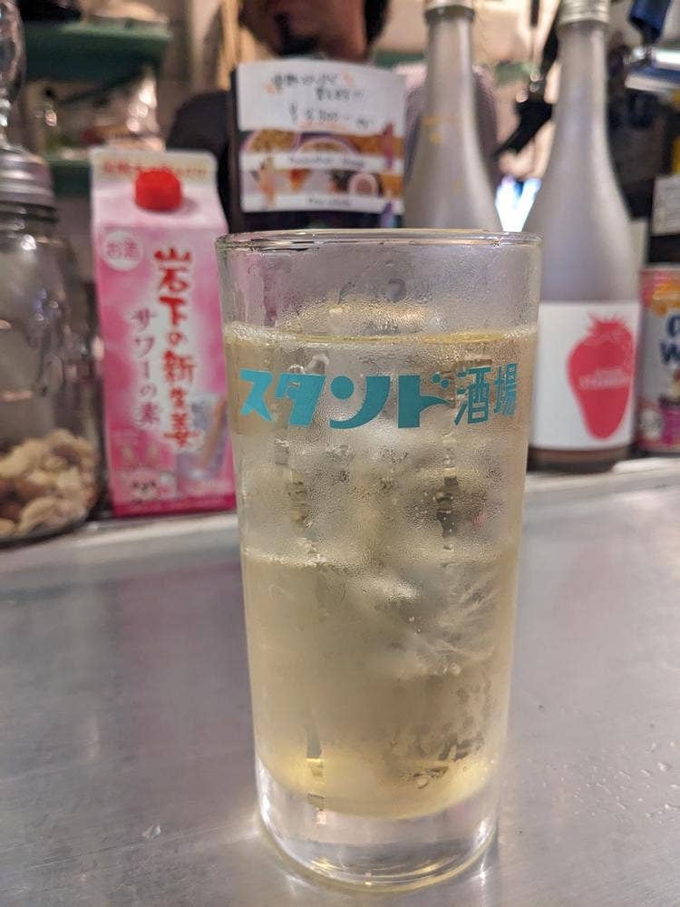 中野 スタンド酒場