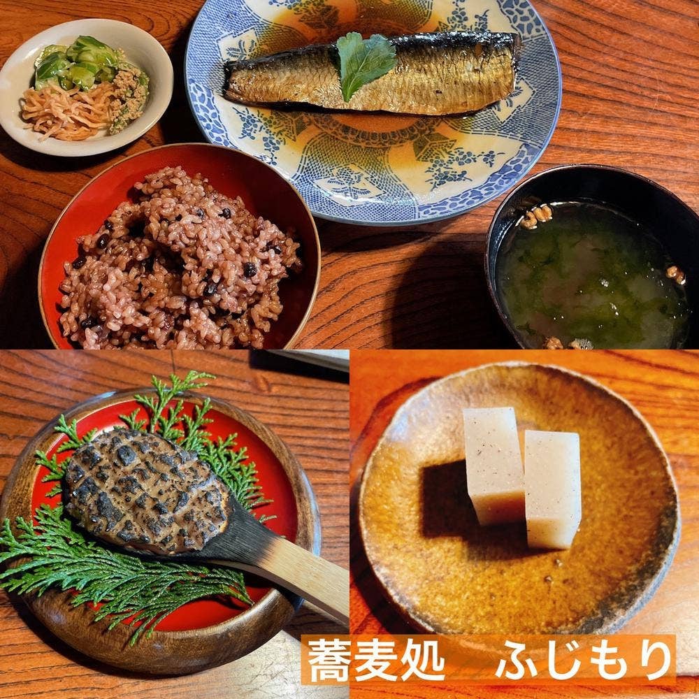 ふじもり