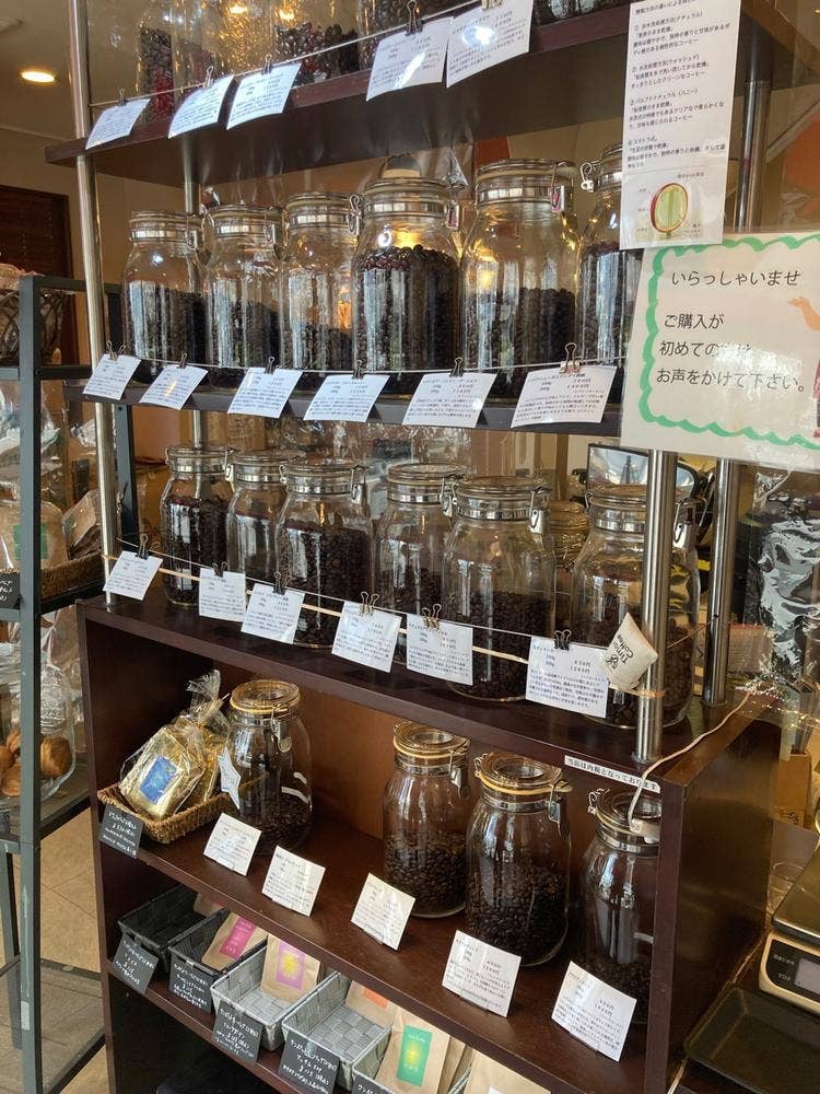 茶珈香