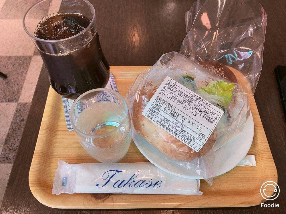 タカセ 南池袋店