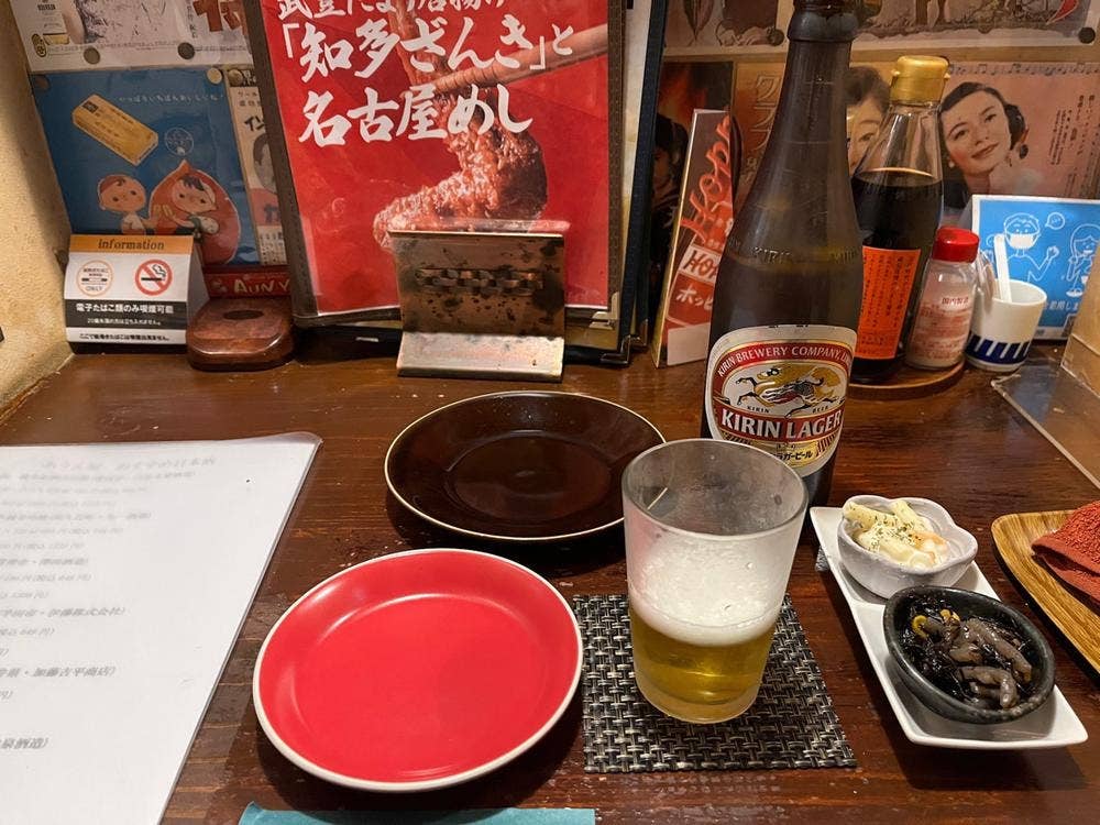 あうん屋 常滑北店