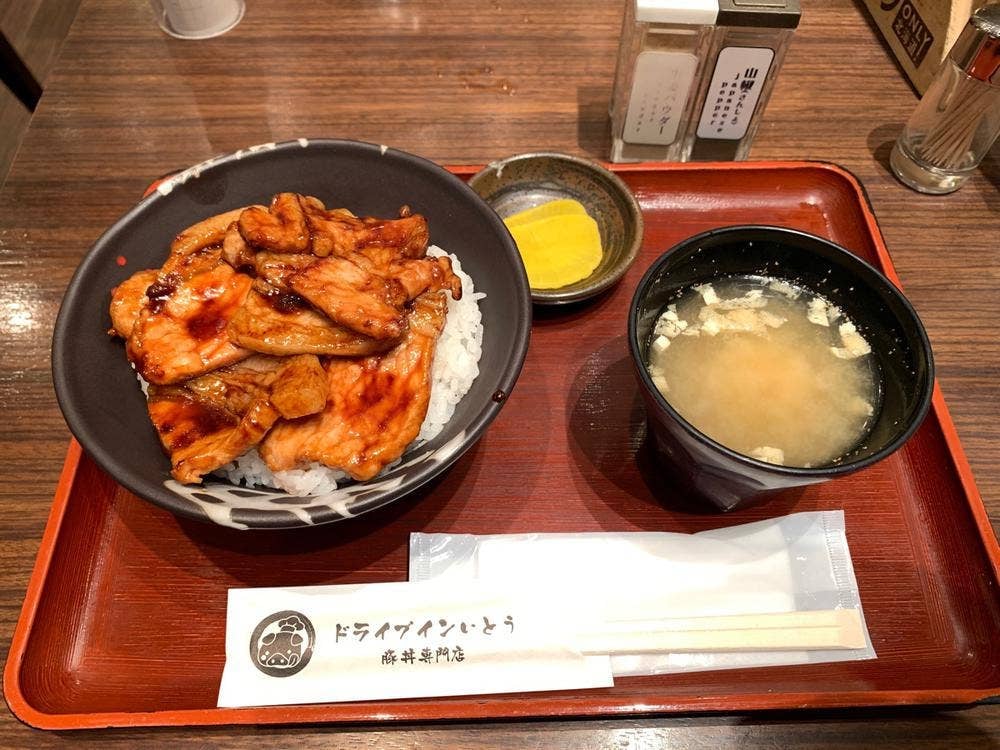 ドライブインいとう豚丼名人 新千歳空港店