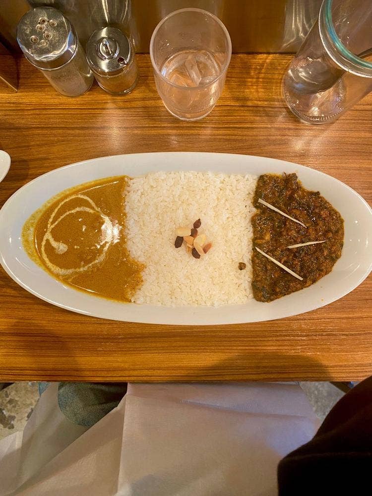 CURRY UP