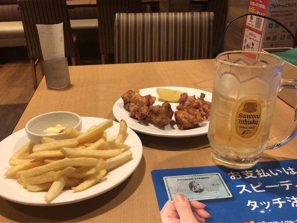 ガスト 鴨居店
