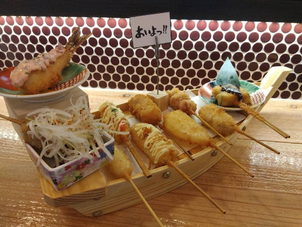 京串揚げとお酒あいよっ！！四条高倉店