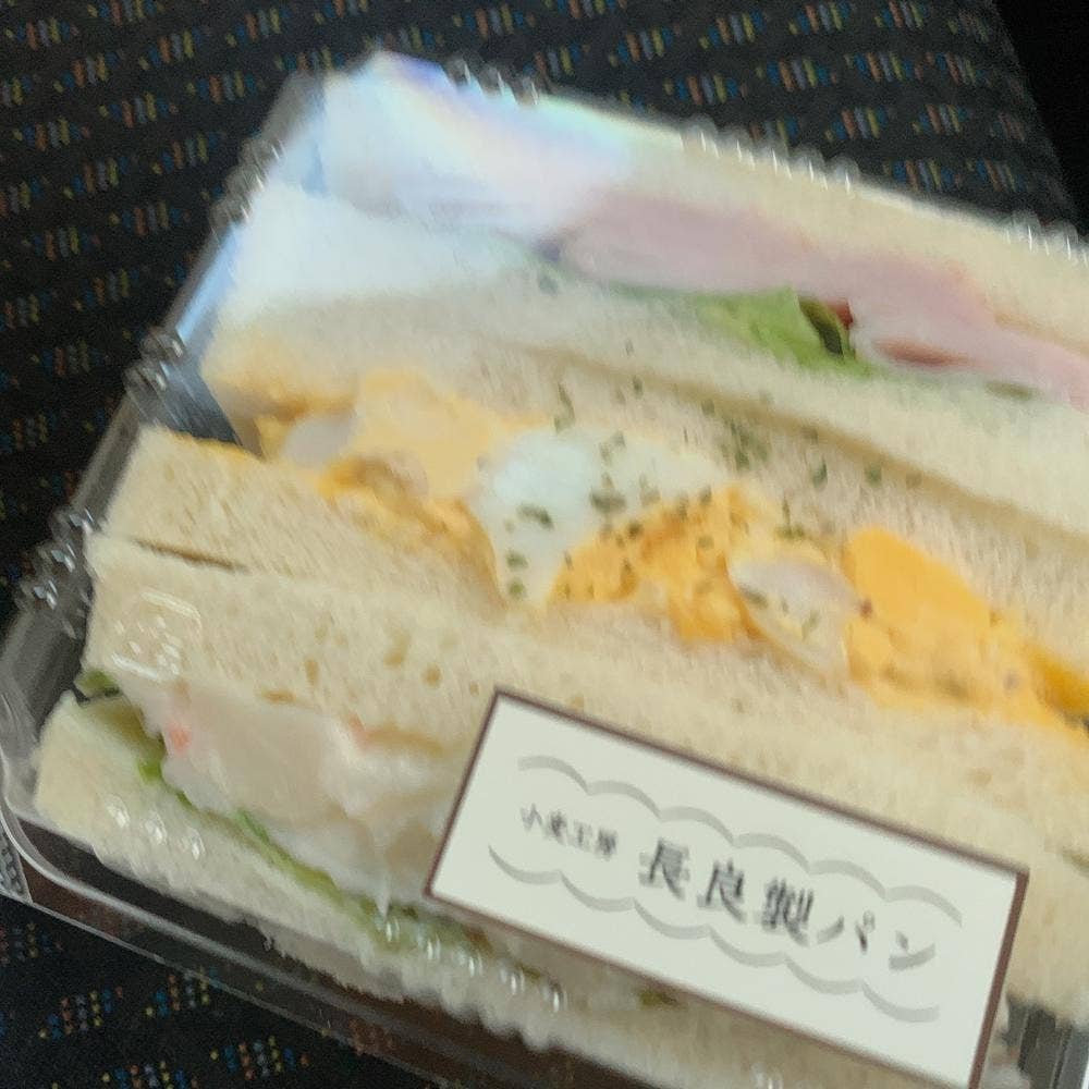 小麦工房 長良製パン