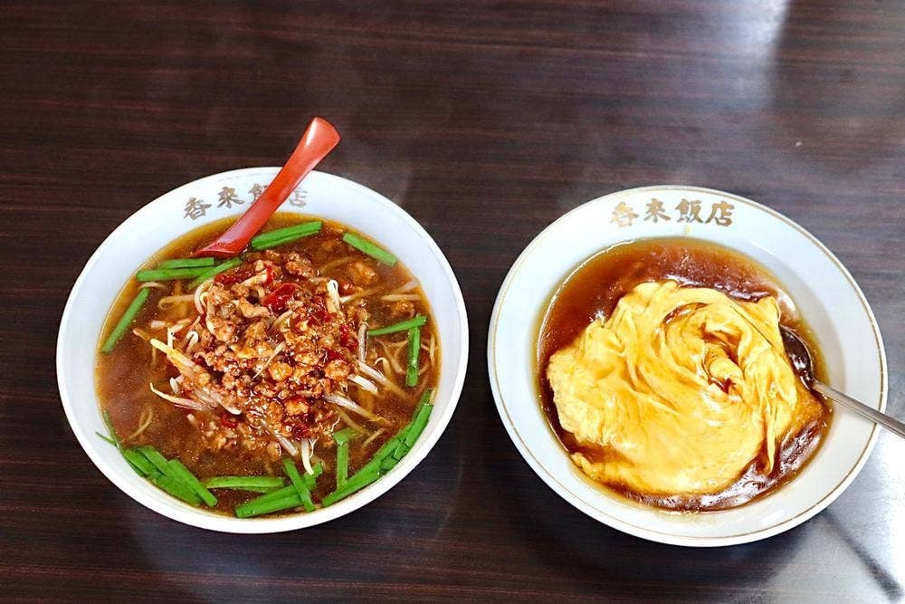 四川料理 満福