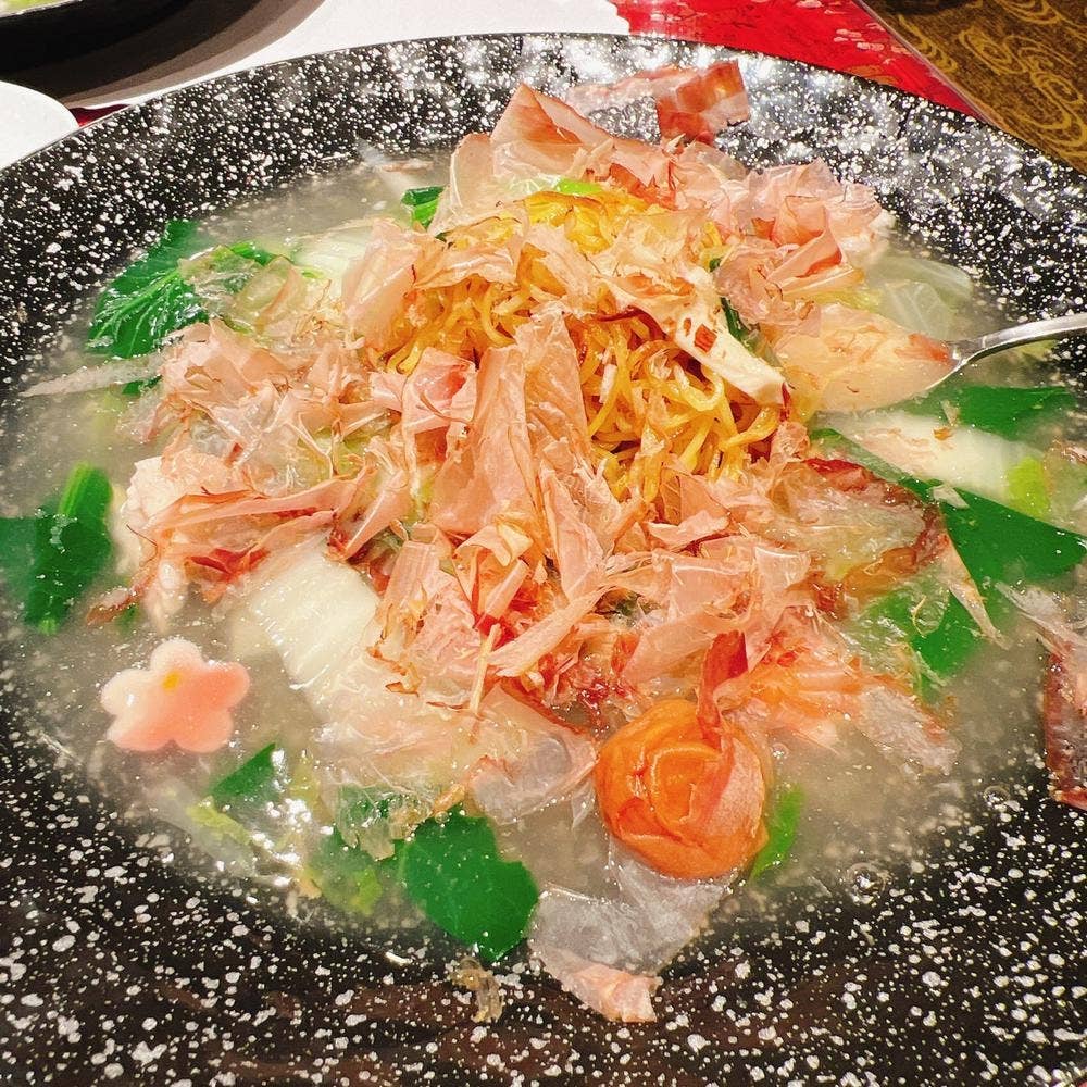 京都ほぁんほぁん嵯峨嵐山店