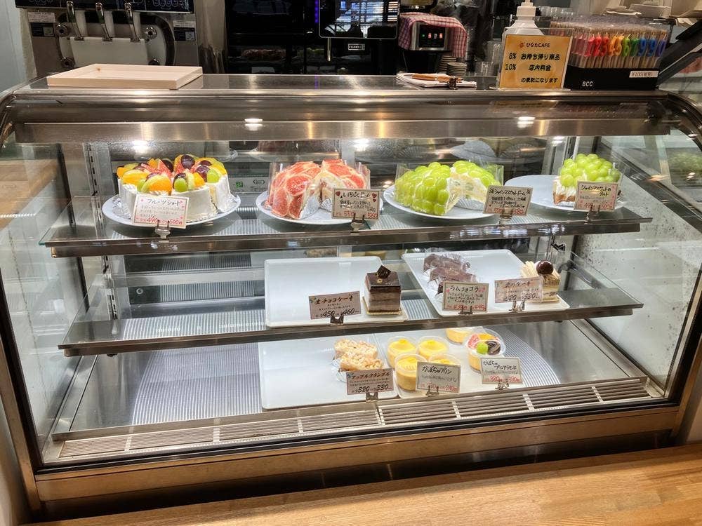 JAえひめ中央 ひなたCAFE