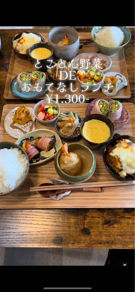 Lunch&Cafeよしだ