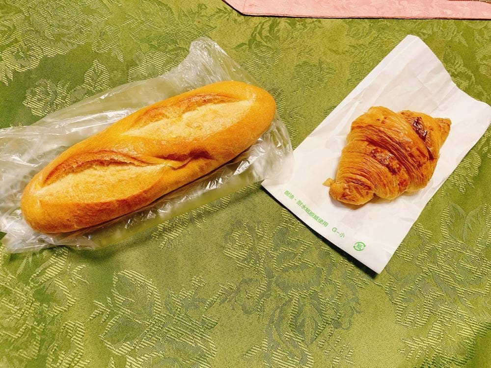 French Bakery