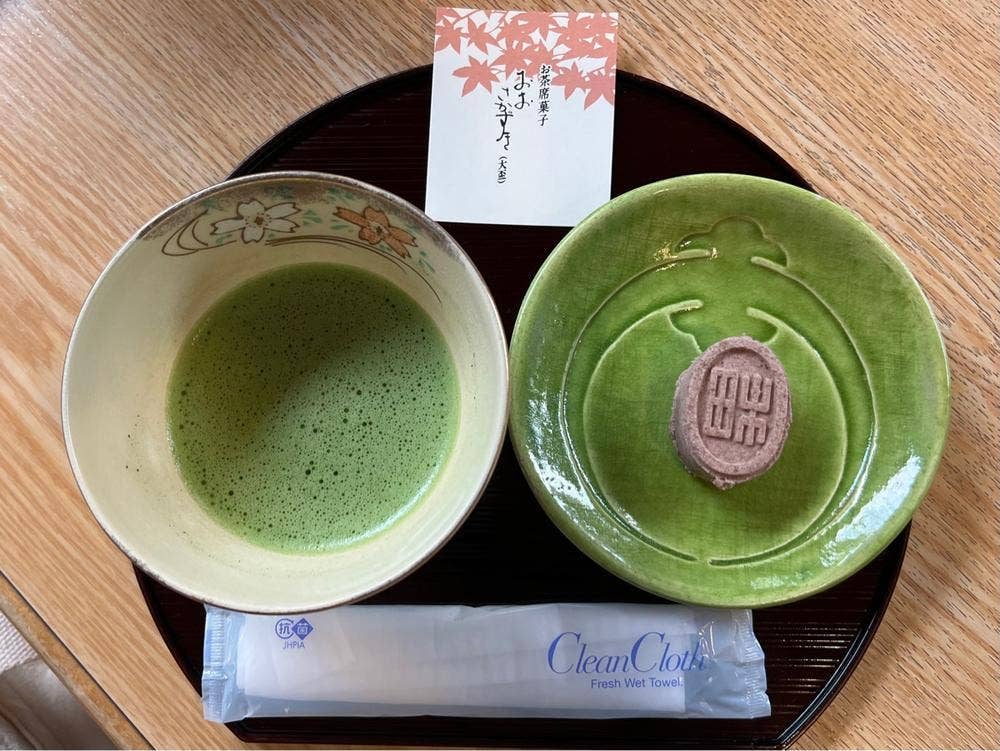 豪商の館 信州須坂 田中本家 喫茶室 龍潜