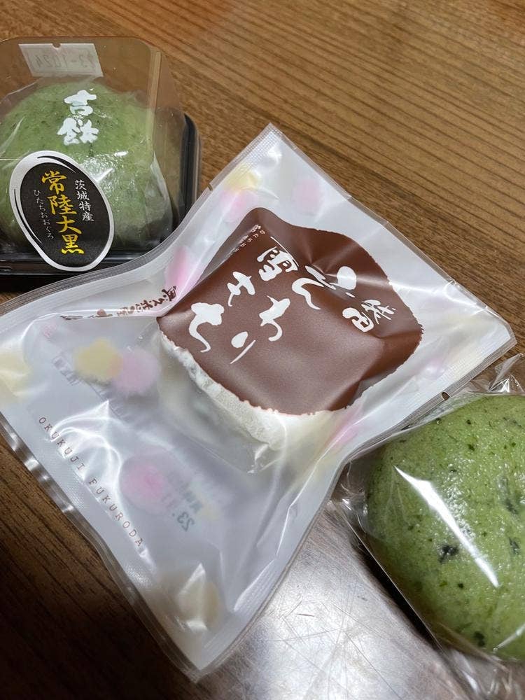 奥久慈屋 吉餅