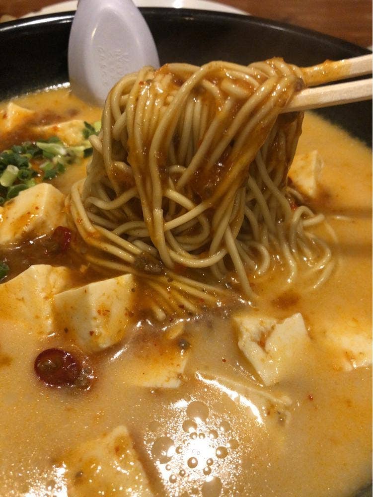 味楽亭 古国府店