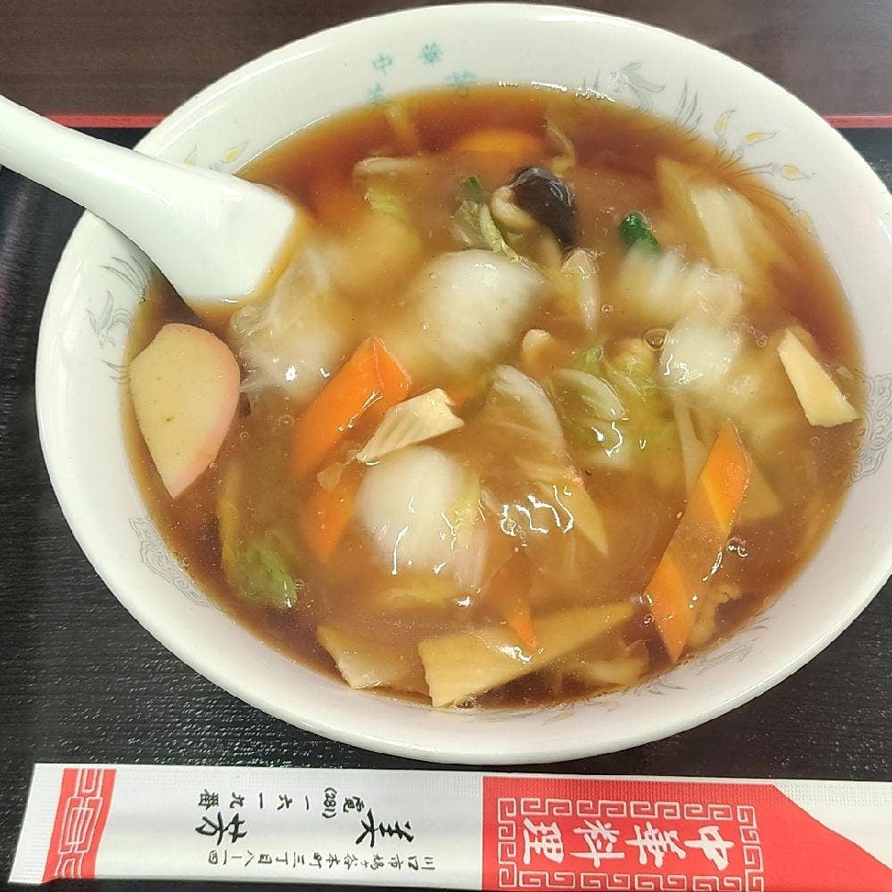 中華料理 美芳