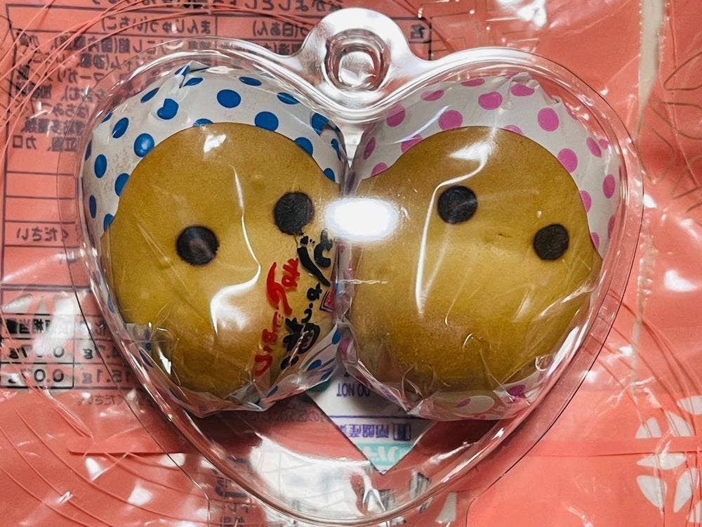 琴浦うまいもんや