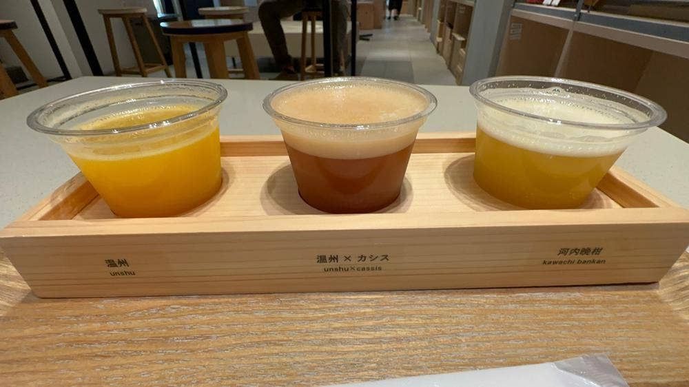 10 FACTORY 道後店