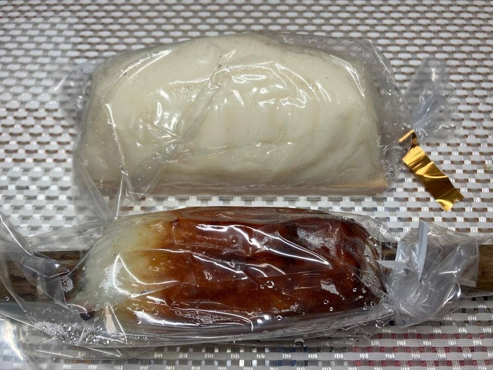 ヤマサ蒲鉾 かまぼこ工房 夢鮮館