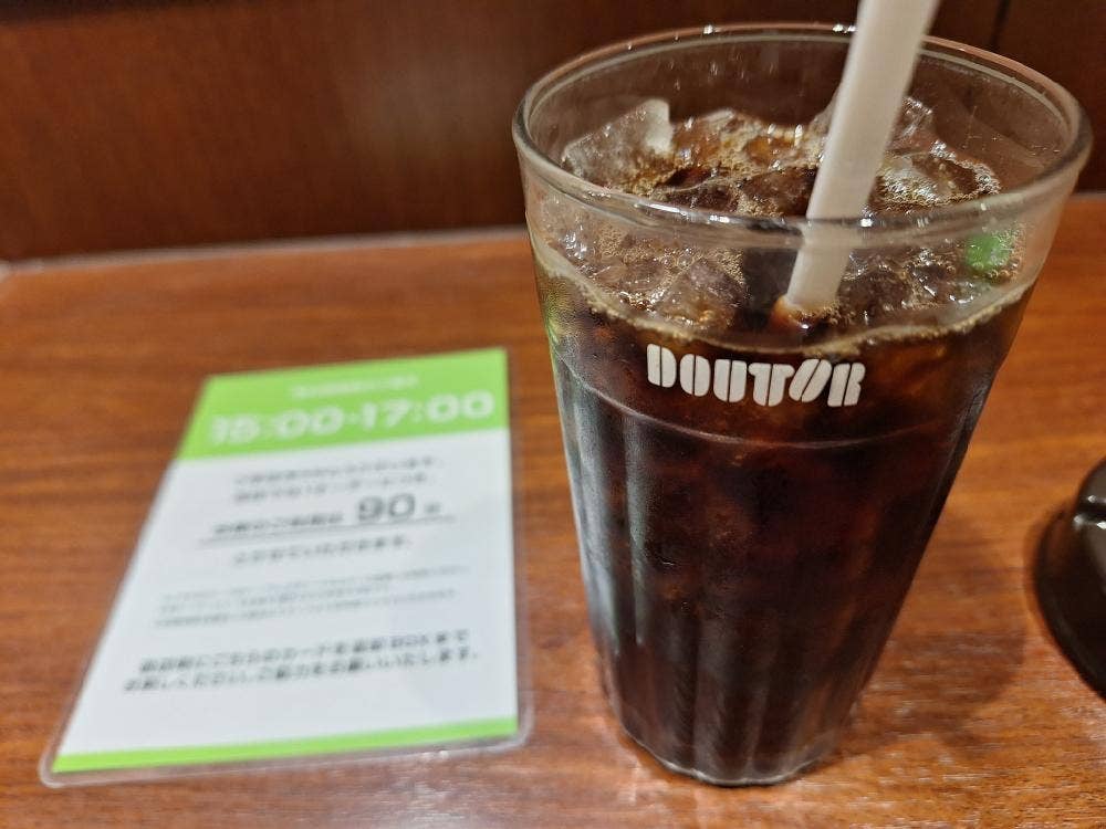 ドトールコーヒーショップ 草加駅西口店