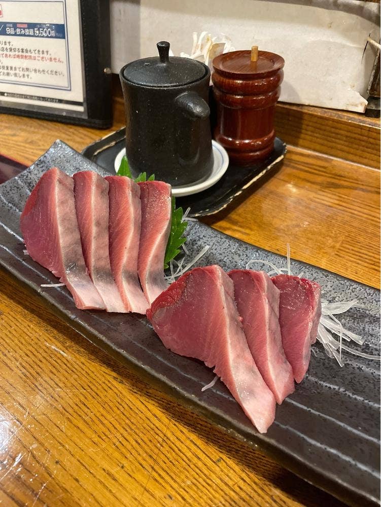 一平