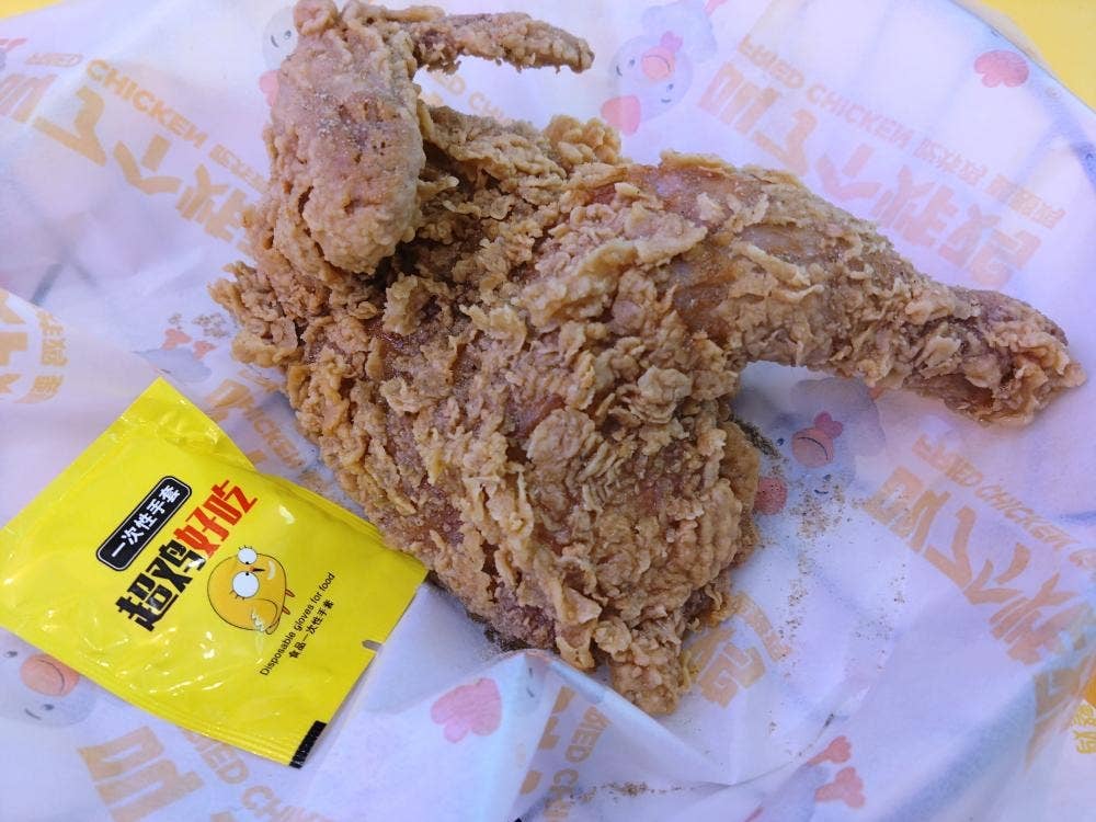 J.CHICKEN 横浜関内店