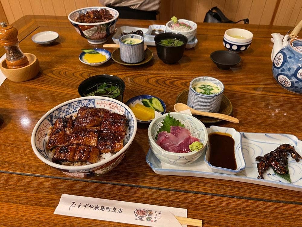 鰻料理なまずや 鹿島町支店