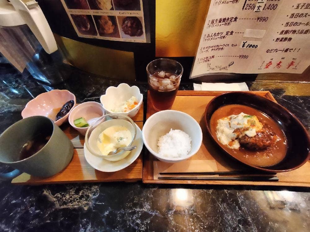 愛志亭