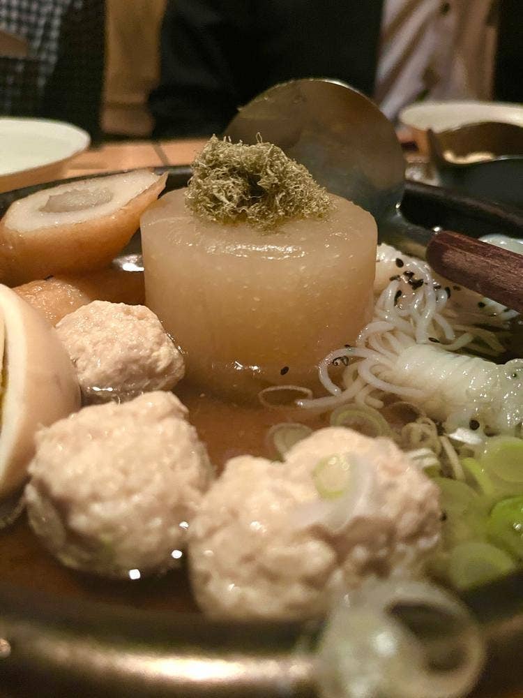 那古野サルーン