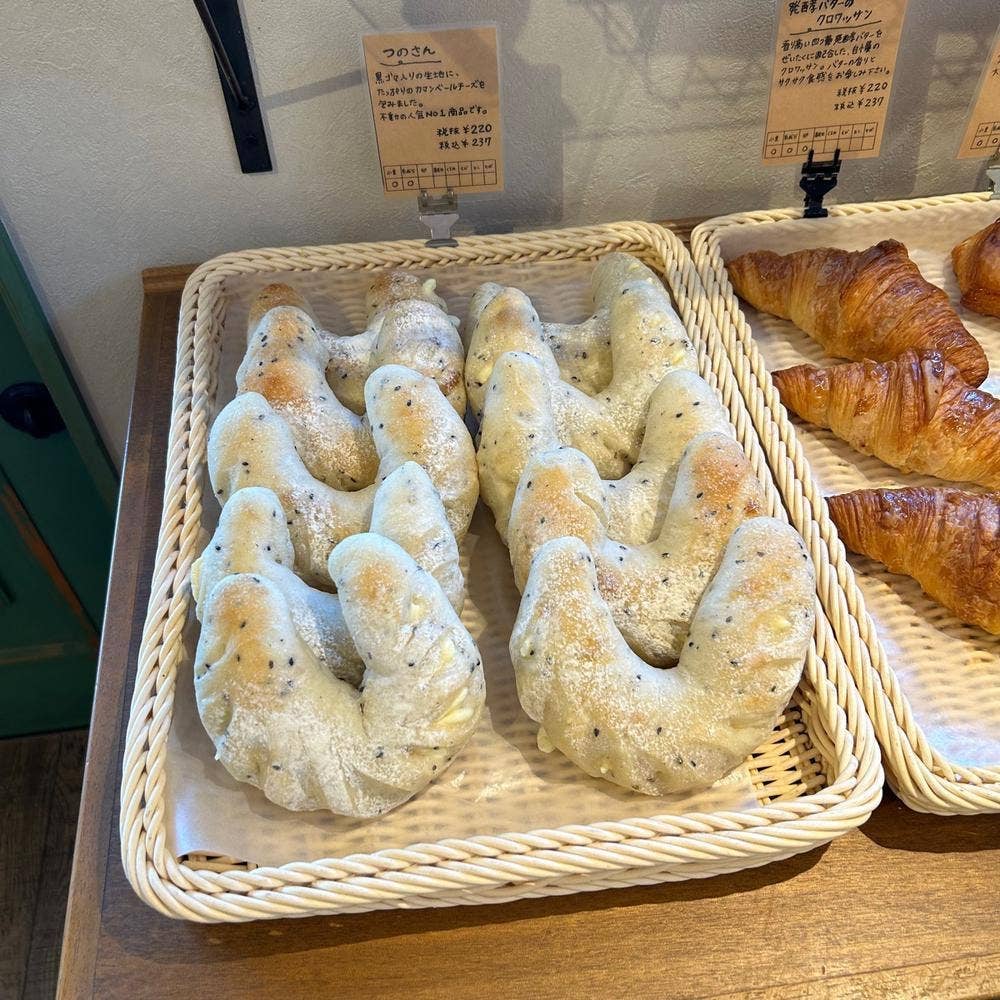 naka BAKERY