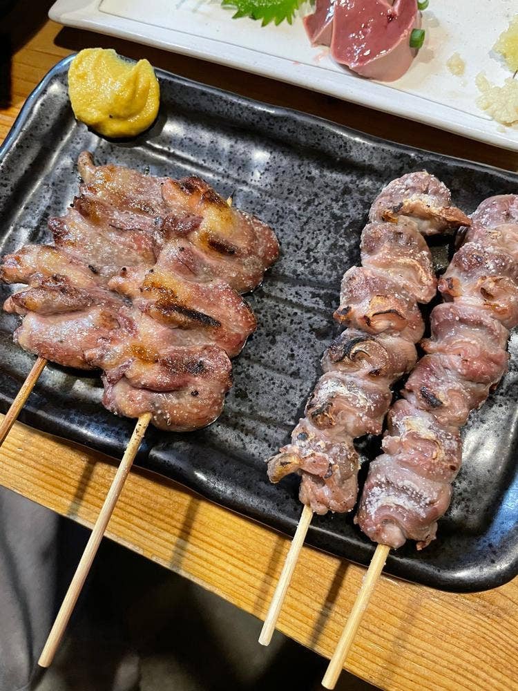 すが