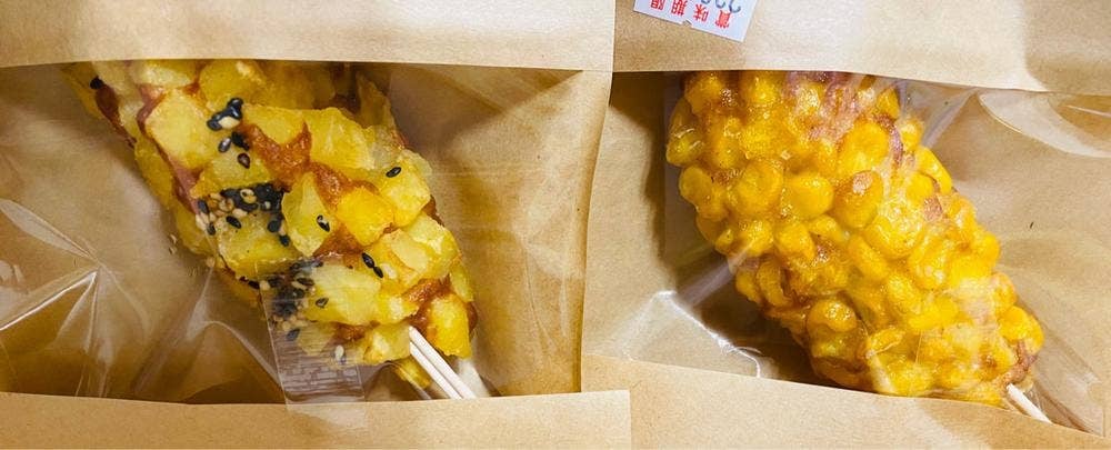 QJIKI 鹿児島中央店