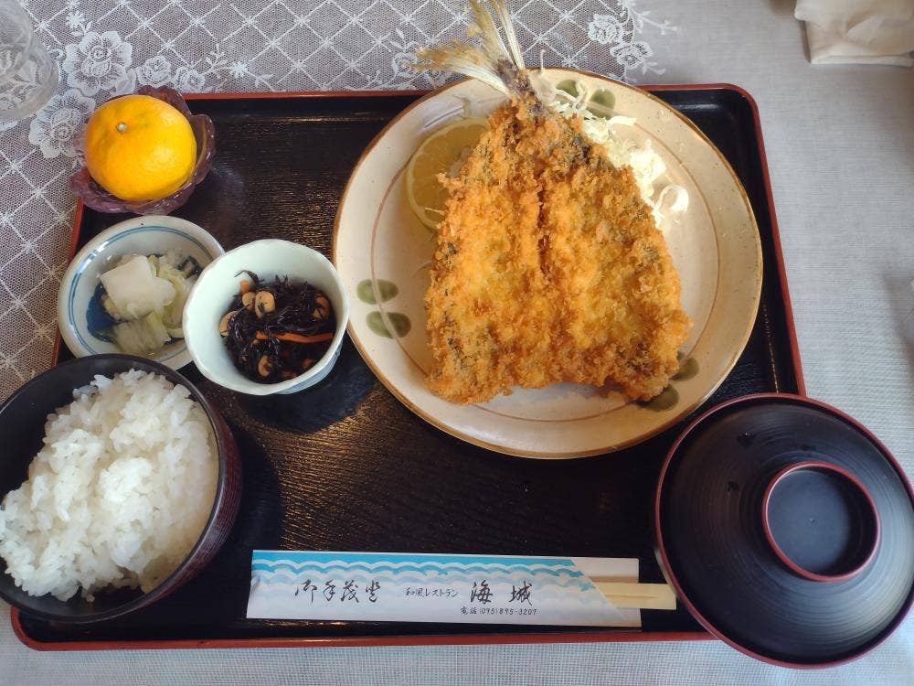 海城