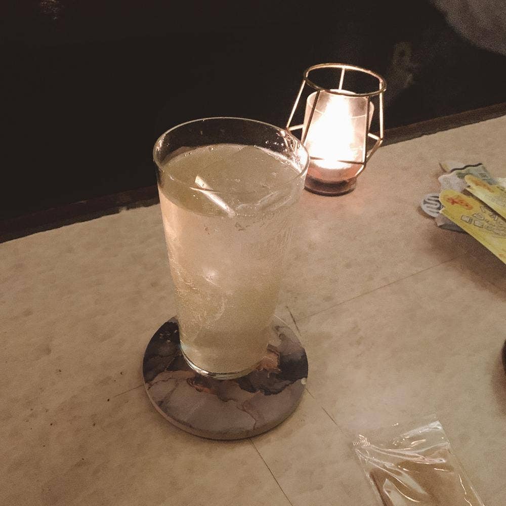 V-Bar