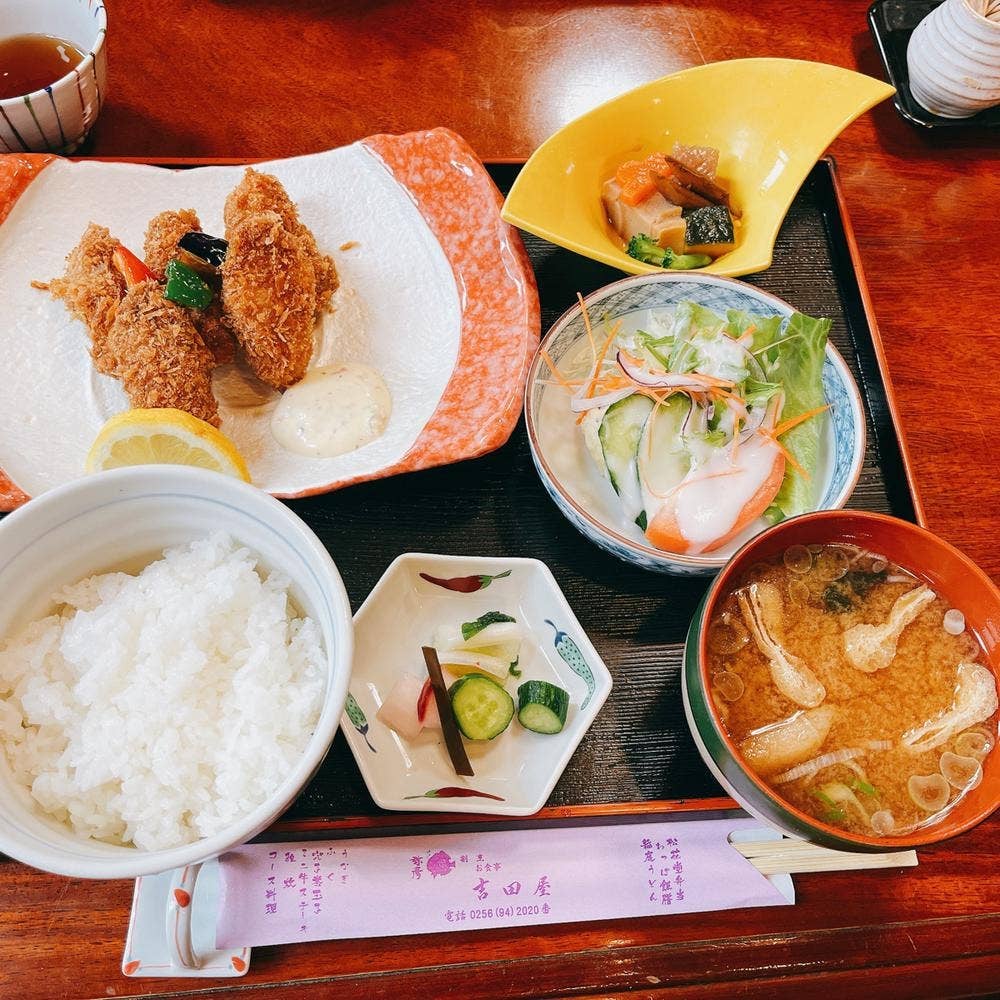 割烹お食事 吉田屋