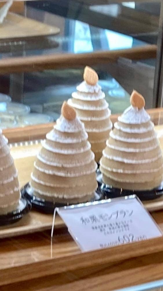 菓匠 幹栄 × CafeLatte57℃