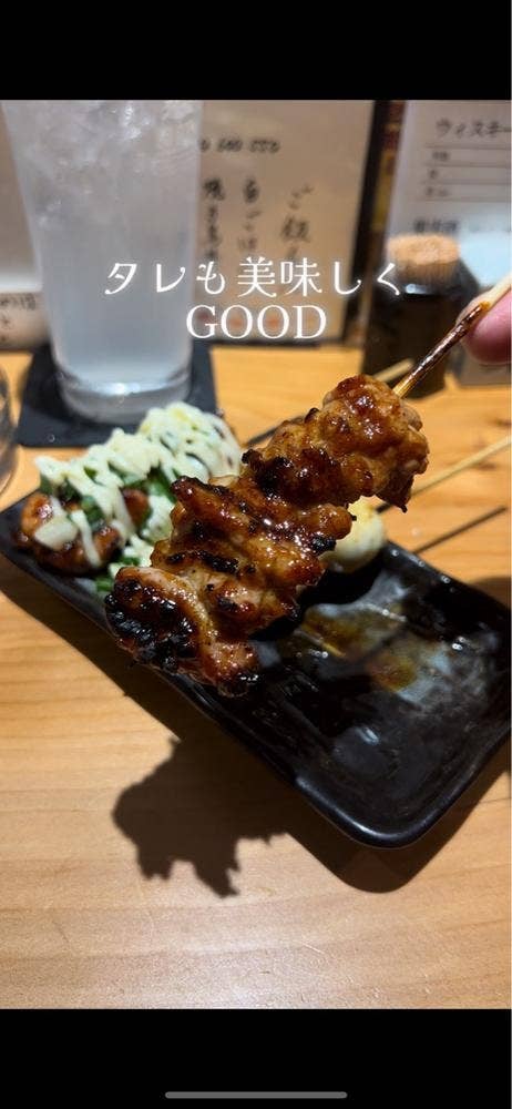 炭火焼鳥TORYSKI