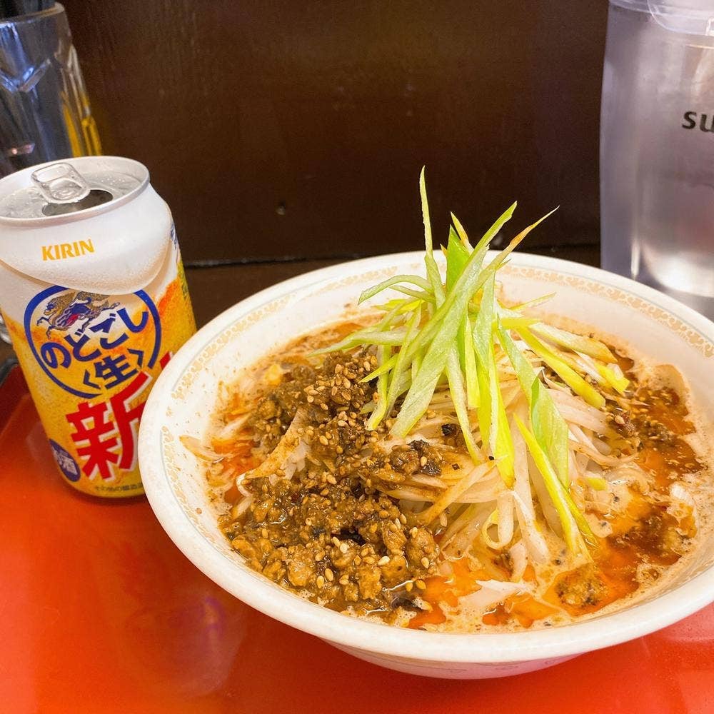 天得