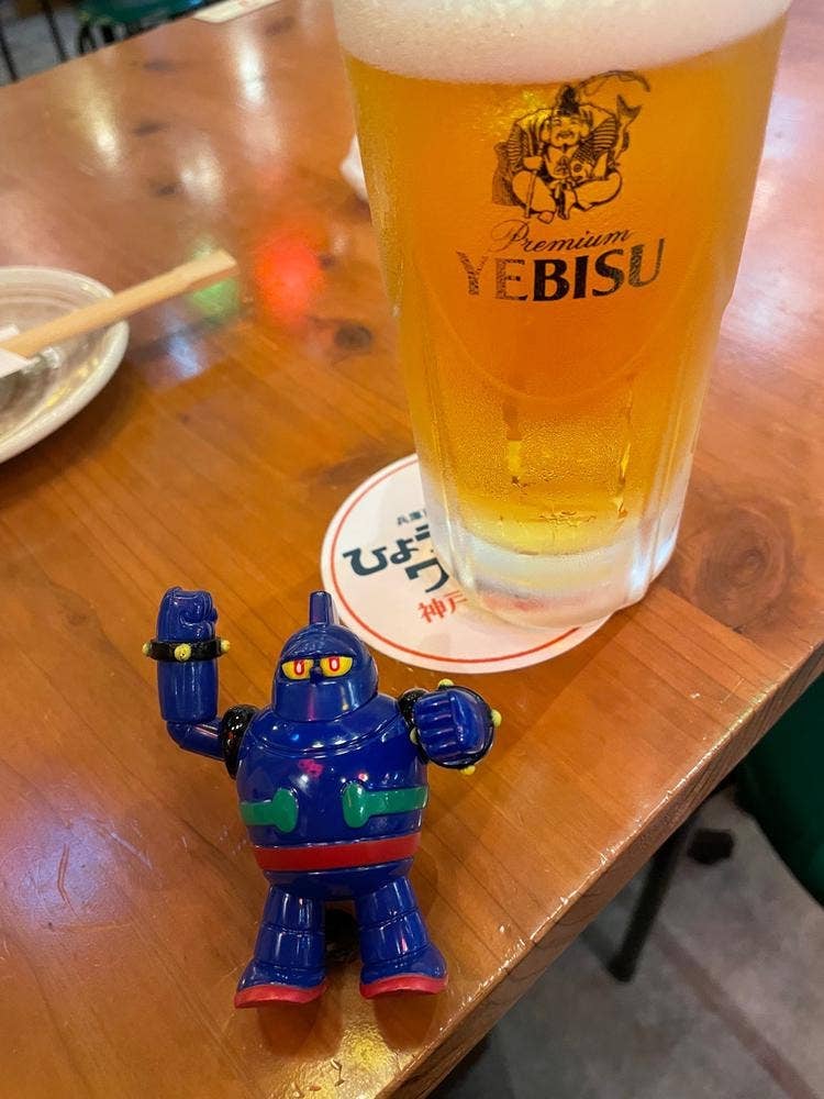 ひょうご五国ワールド 神戸三宮横丁