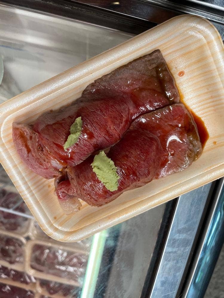 外花屋 2号店