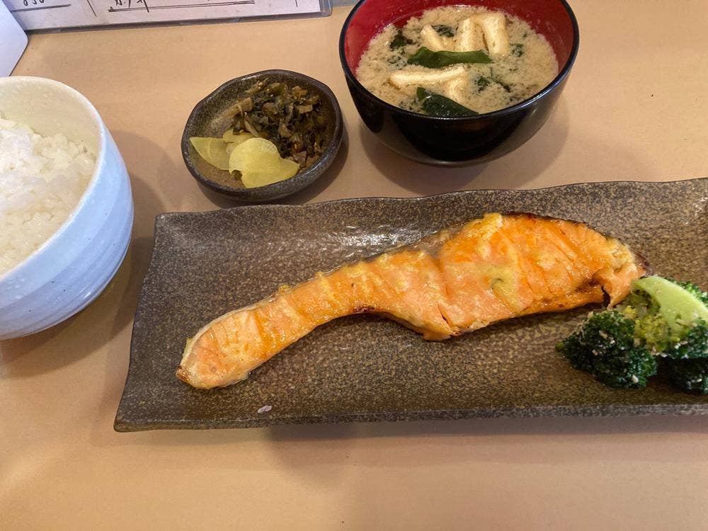 輝