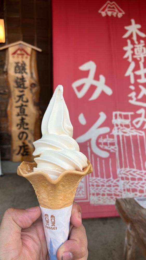 ヤマイチ味噌