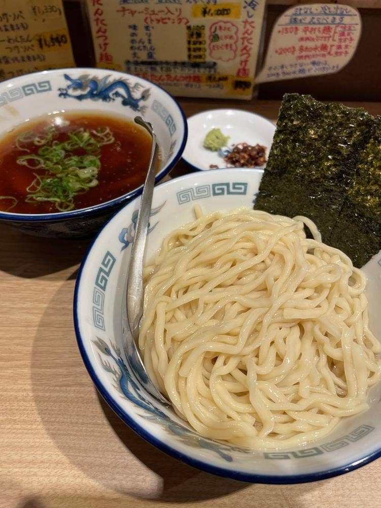 タナカタロウ