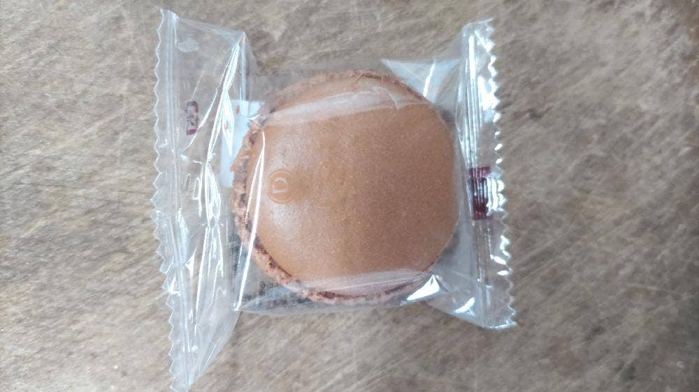ダロワイヨ エキュート赤羽店
