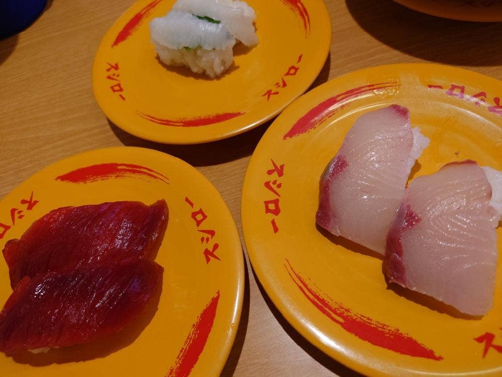 スシロー 生田川インター店