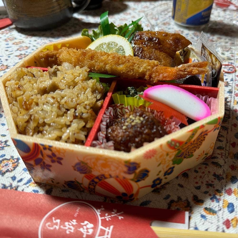 伊勢乃